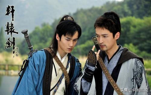 轩辕剑天之痕 轩辕剑天之痕法宝-第4张图片-Game优搜