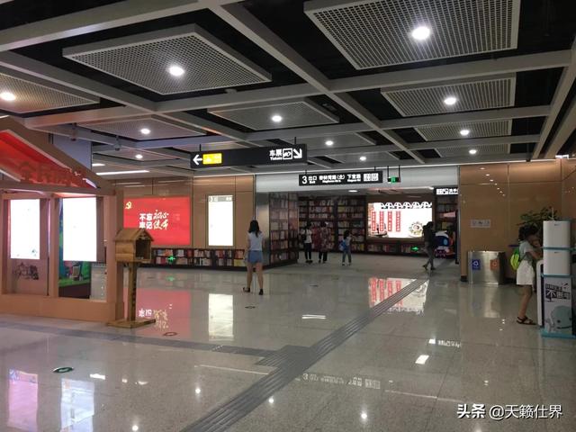 厦门市sm广场什么好吃