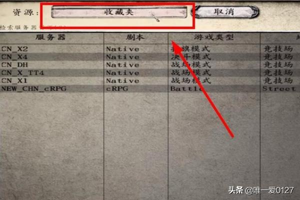 苏州市风云网咖怎么样呀