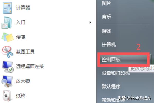 Win10语言栏如何隐藏-win10语言栏隐藏了怎么恢复