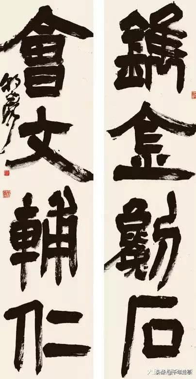 行草书法字体推荐女生