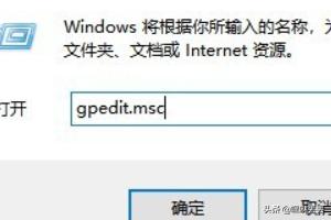 如何彻底关闭windows defender安全中心-如何关掉windows defender安全中心