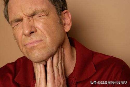 慢性咽炎怎么除根增生,第4张