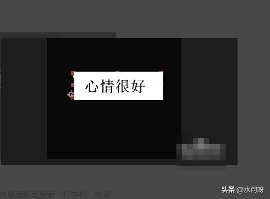 打字机是怎么使用，字是怎么打出来的？：是个打字机