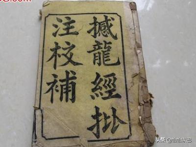 风水口诀顺口溜大全_阳宅顺口溜100条