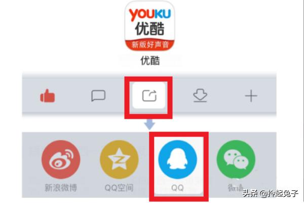 怎么搭建网站上传视频