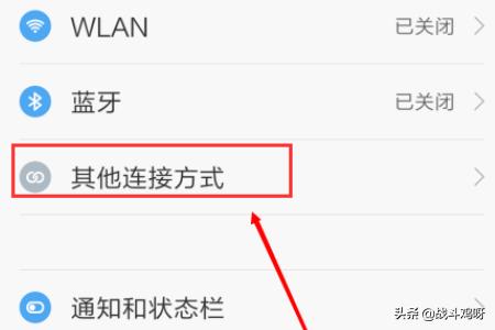 手机充值代理(用自己的手机给另外一个手机号码充话费怎么充？)