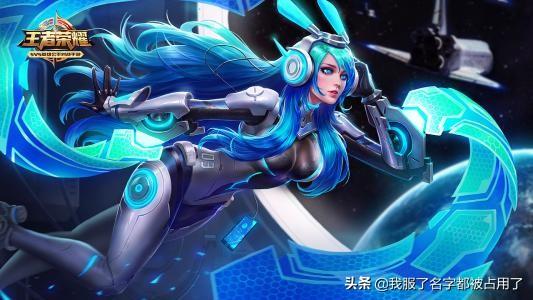 王者荣耀美服叫什么，王者荣耀有没有美服