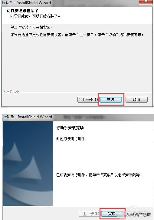 深圳公积金网站，深圳公积金网站官网登陆进去