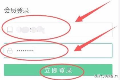 微小宝不能用了吗？：微小宝