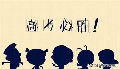 心态状态不好怎么改善(图3)