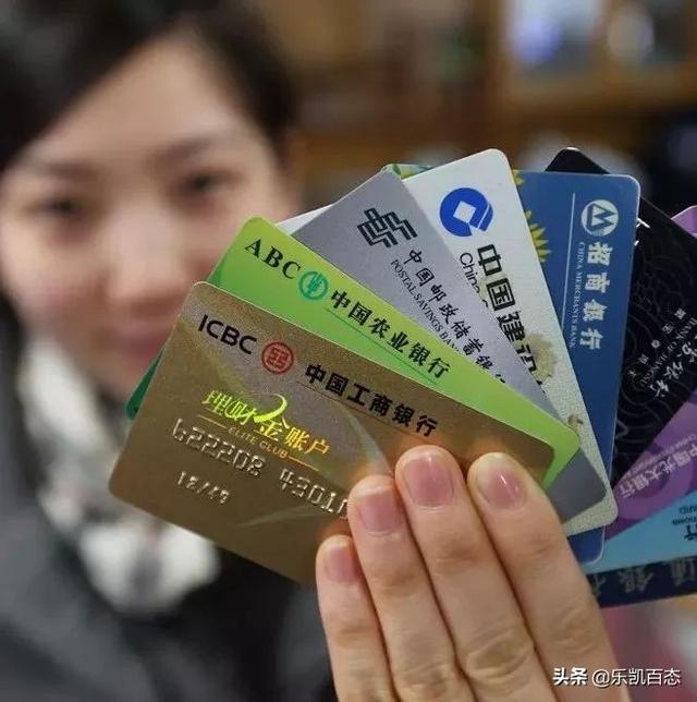 银行卡换手机号码怎么换(图7)