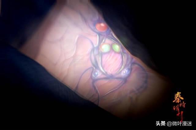 秦时明月2夜尽天明，秦时明月2夜尽天明在线观看