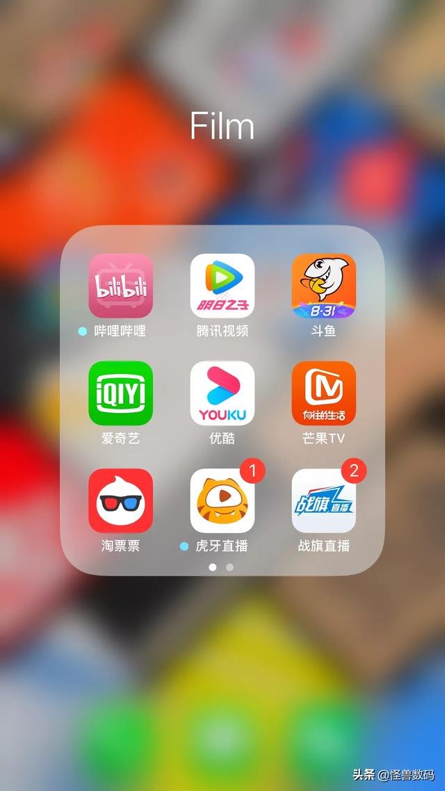 酷狗音乐海外生活频道下载，酷狗音乐海外生活频道下载安装