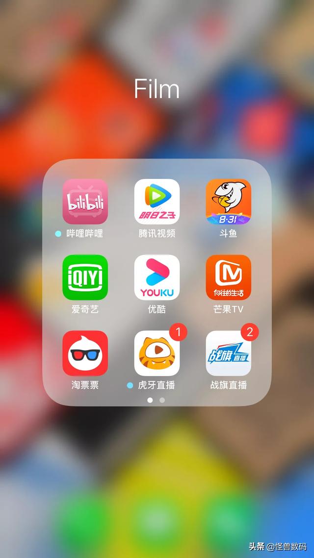 唱歌的音频怎么下载？：迅雷福利