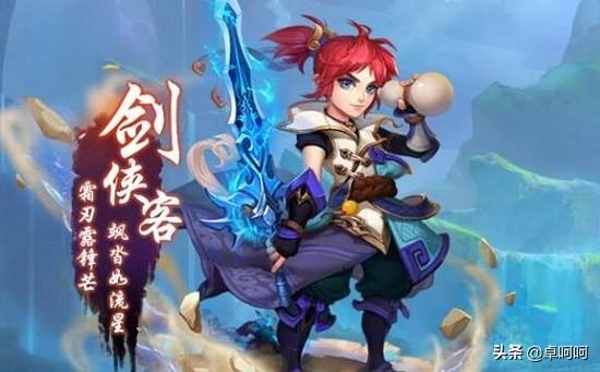 梦幻西游强化打造 梦幻西游强化打造头盔需要哪种强化石-第1张图片-春华游戏网