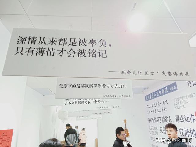 四川适合情侣必去的景点(图6)