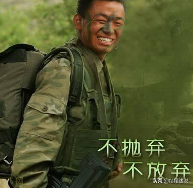 我怎么就火了呢我怎么就火了呢小说