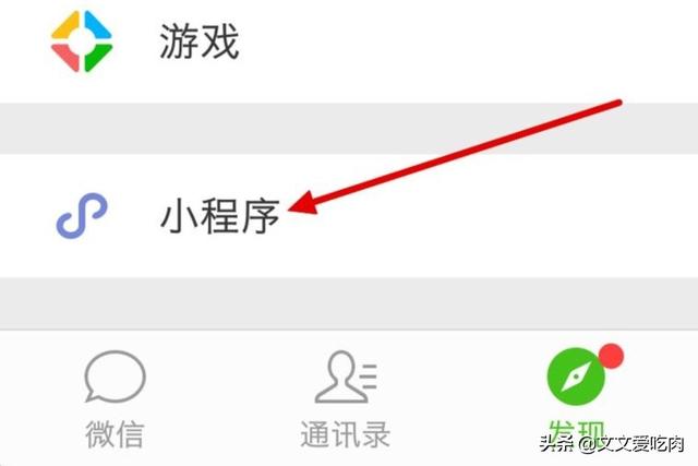 生日祝福搭建网站