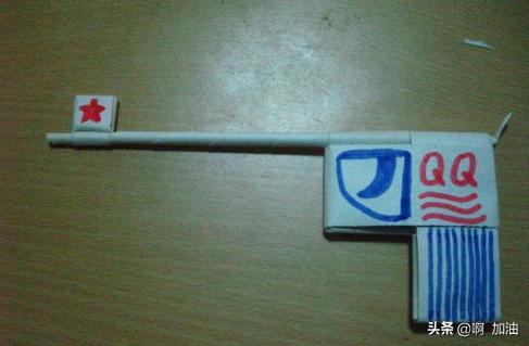 做枪做枪的手工 发射