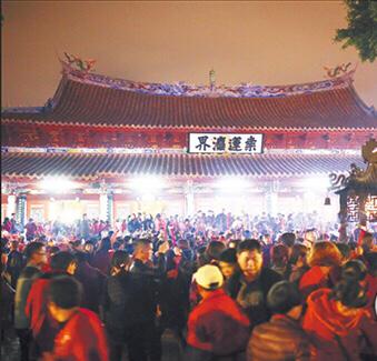 福建哪个地方最热闹？