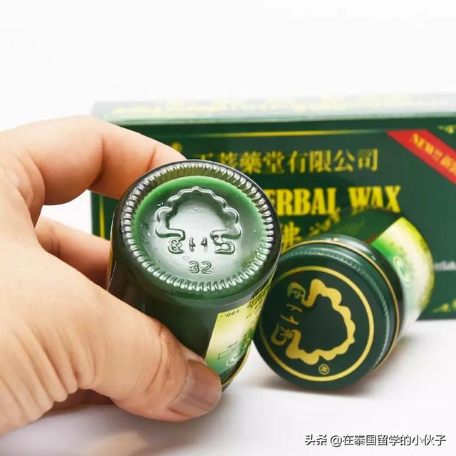 海外生活靠什么赚钱快，海外生活靠什么赚钱快呢