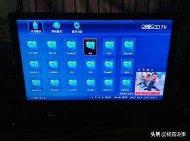 创维电视如何投屏？：创维电视怎么投屏