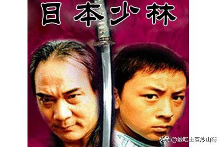 50部少林寺电影（50部少林寺电影有哪些）