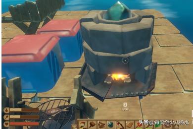 raft熔炉攻略 raft 熔炉  第6张