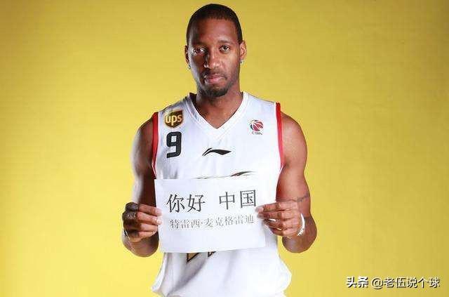 亚俱杯（为什么男篮亚俱杯不像欧冠篮球那样大规模？）