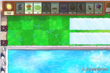 经典食人花全关攻略 经典食人花 攻略  第2张