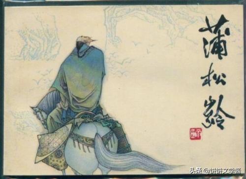 最吸引人的鬼故事（最火的鬼故事）