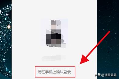 微信聊天记录怎么同步?,微信聊天记录怎么同步到另一个手机吗