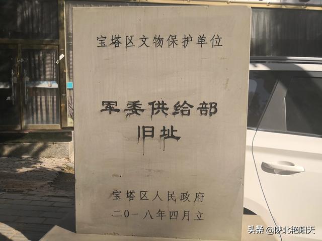 延安旅游必去景点瀑布(图3)
