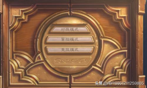 [炉石助手]炉石传说怎么获得金币？