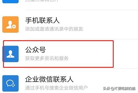 汽车资讯提问，汽车资讯参考