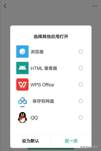 html搭建网站首页