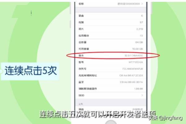 carlife怎么用