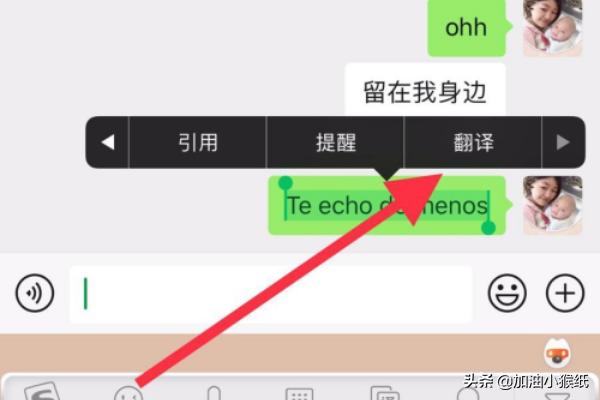 微信代码大全微信代码大全可复制