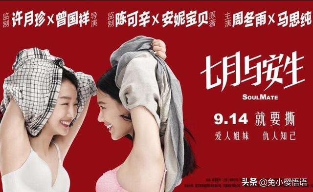 80后泪目青春回忆视频_80后有哪些经典的回忆？