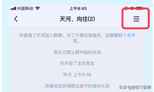 [酷q机器人]酷Q机器人怎么用？