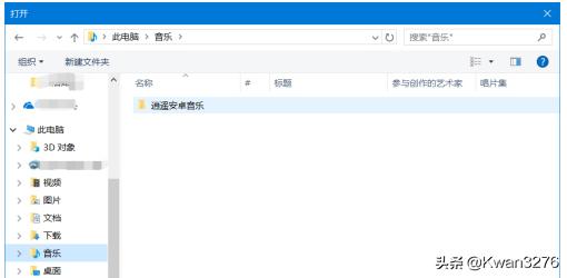 怎么搭建网站上传视频