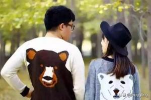 女人不喜欢男人的表现(图2)
