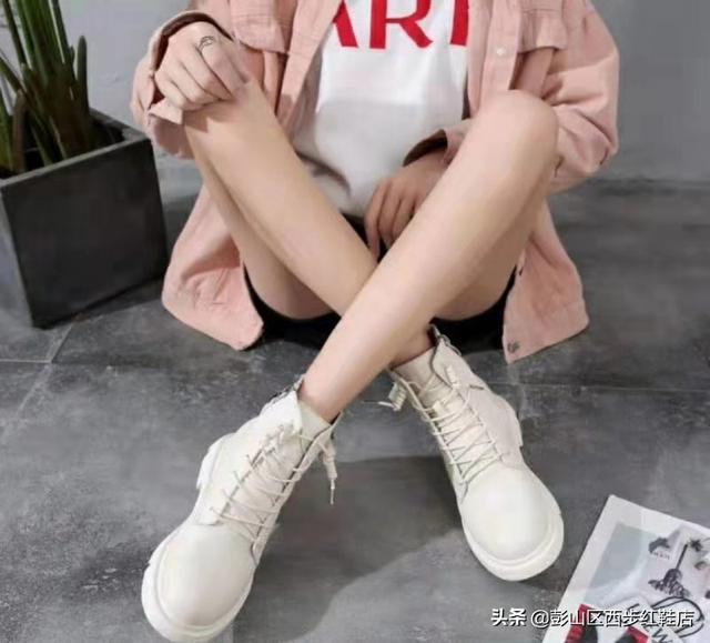 马丁靴如何搭配短袖裤子(图3)