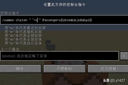 鸡骑士 鸡骑士漫长画-第4张图片-春华游戏网