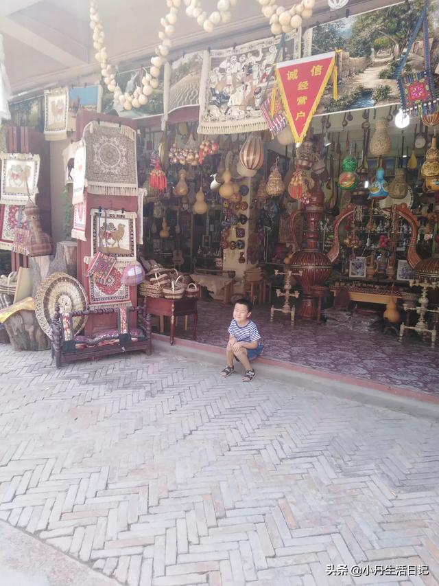 旅游景点商品大全， 旅游景点商品大全图片