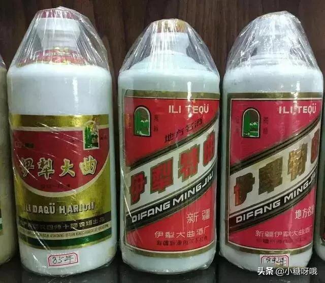 新疆最有名的酒是什么？