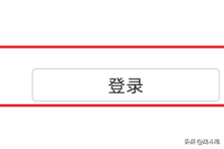 华为手机如何通过定位查找手机位置？：华为定位查询