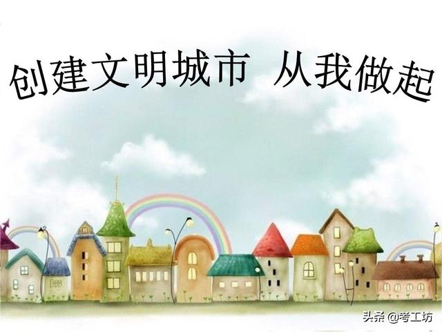 省委书记暗访博物馆视频_陕博能不能买到黄牛票？