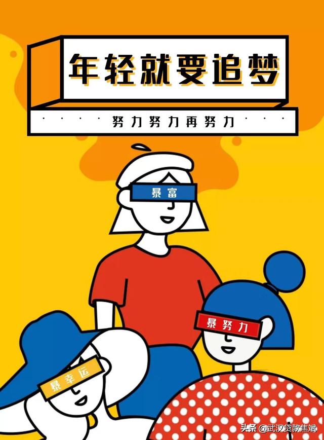 多银行关停特色存款，多家银行叫停这四种存款